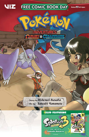 FCBD 2024 POKEMON ADVENTURES RUBY OMEGA ALPHA SAPPHIRE & SPLATTOON 3
