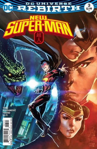 New Super Man #3