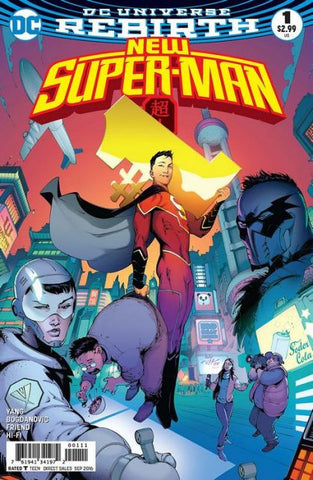New Super Man #1