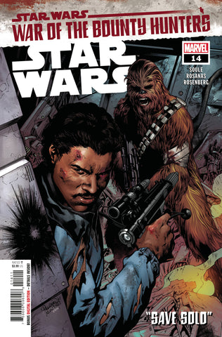 STAR WARS #14