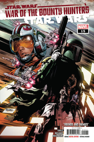 STAR WARS #15