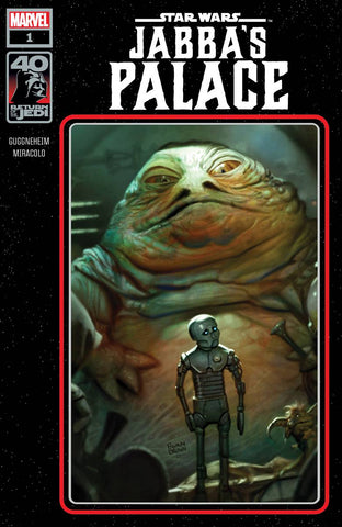 STAR WARS RETURN of the JEDI JABBAS PALACE #1