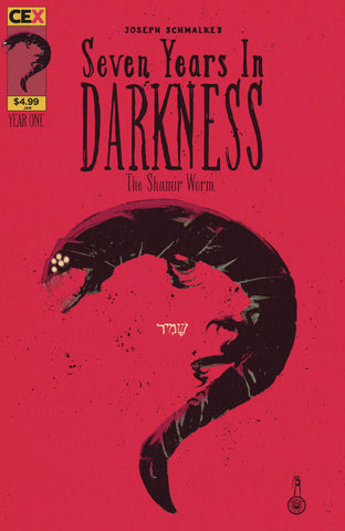 SEVEN YEARS in DARKNESS: The Shamir Worm