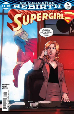 Supergirl #5