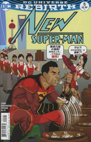 New Super Man #5