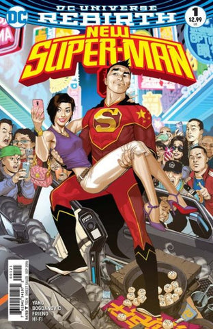 New Super Man #1