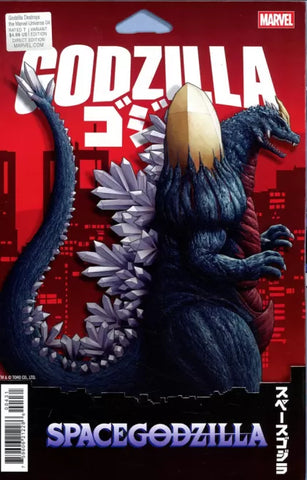 GODZILLA DESTROYS THE MARVEL UNIVERSE #4 JTC Action Figure Variant Comic Book