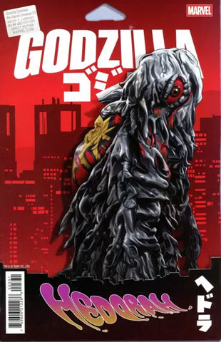 GODZILLA DESTROYS THE MARVEL UNIVERSE #3 JTC Action Figure Variant Comic Book 