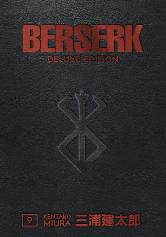 BERSERK DELUXE EDITION HC VOL 09 (MR) (C: 1-1-2)