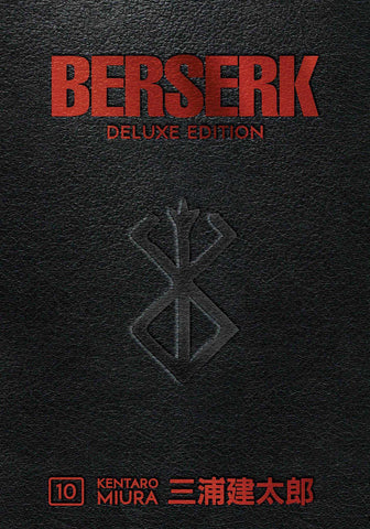 BERSERK DELUXE EDITION HC VOL 10 (C: 1-1-2)