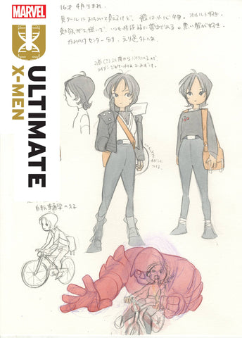 ULTIMATE X-MEN #2 1:10 Momoko Design Variant