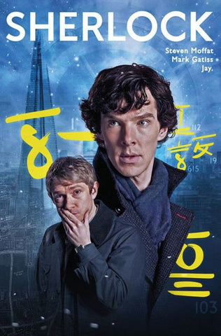 Sherlock: The Blind Banker #1