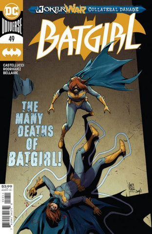 Batgirl #49 - The Comic Book Vault