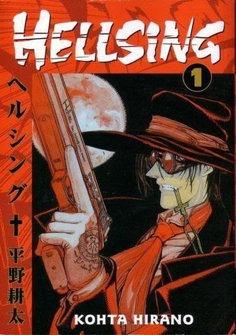 Hellsing #1 - The Comic Book Vault